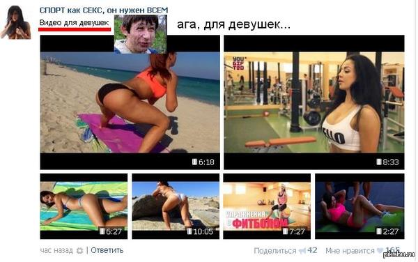 ���, ��� �������....