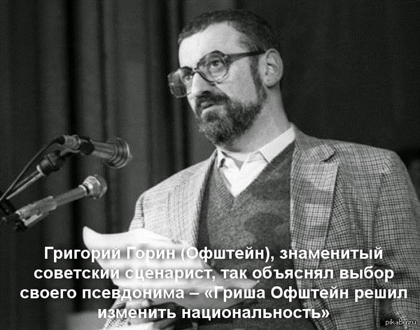 А почему Вы спрашиваете?