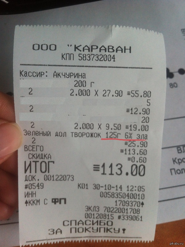 ������� ������! ��� ����� ����� ����....�� ������� �� ������ ������������ ��������