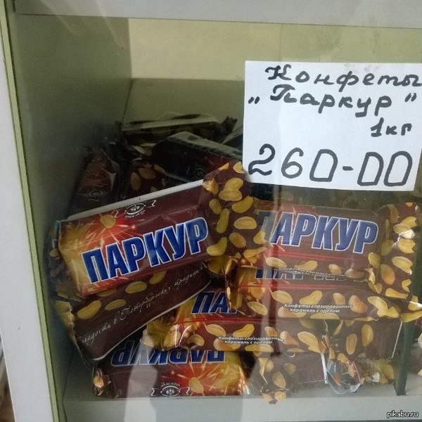 ������ ������ ��� �������.