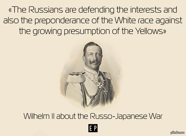 ��������� II