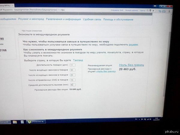          ))) 