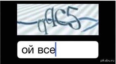 �������� ������� � �������� �����