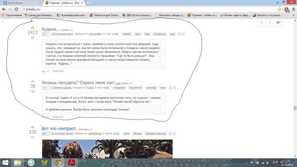 ����������