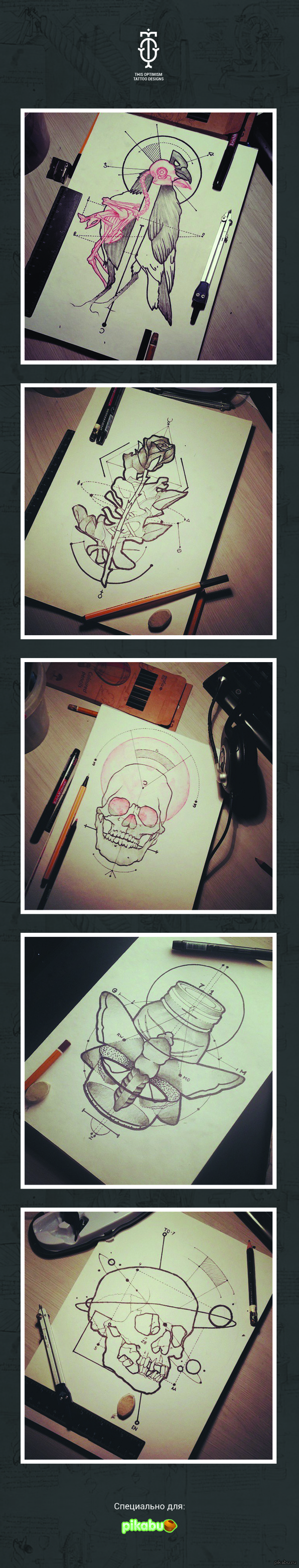 К пятничному тегу "моё"