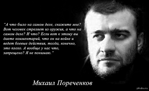 ������ ������� �����