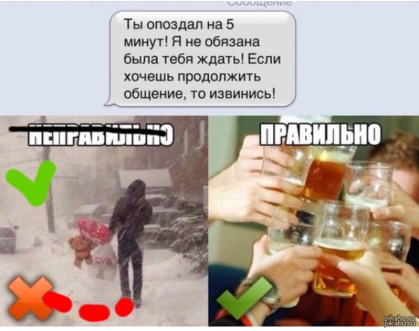 ���� ������ �������!  � ����� �� ���� http://pikabu.ru/story/_2788607