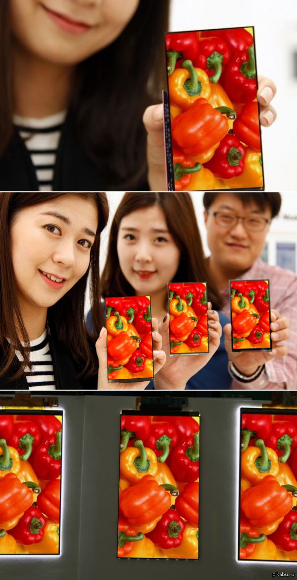 LG  &quot;&quot;           0,7 .      2014     - Lenovo, Huawei, LG, Oppo.