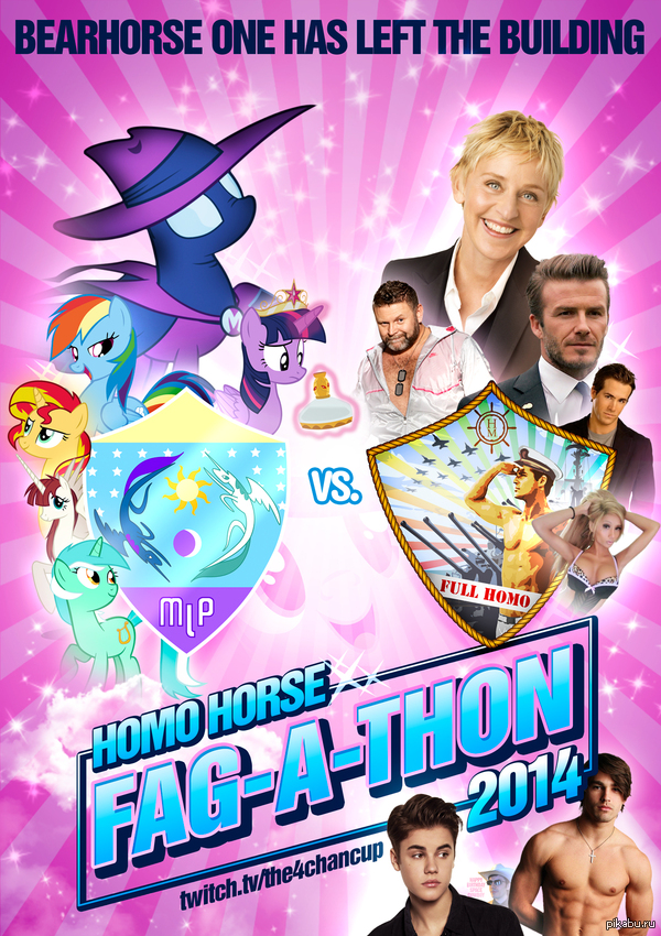 ��� �������� �� �������