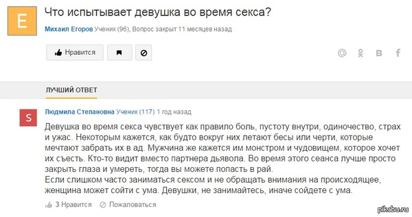 ��� ����