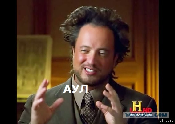 Ответ на пост http://pikabu.ru/story/_2789854