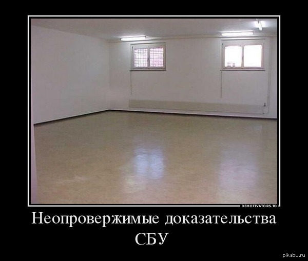 У СБУ есть много доказательств преступлений Пореченкова