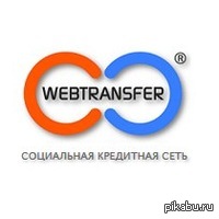 Webtransfer(  ) 
