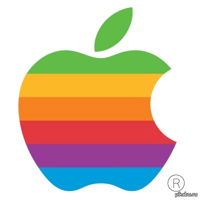 В связи с последними событиями Apple должны вернуть старое лого