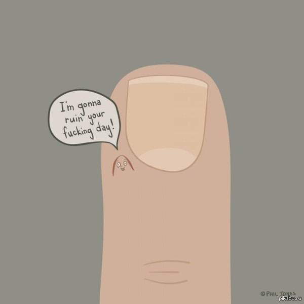 Подлый малый.