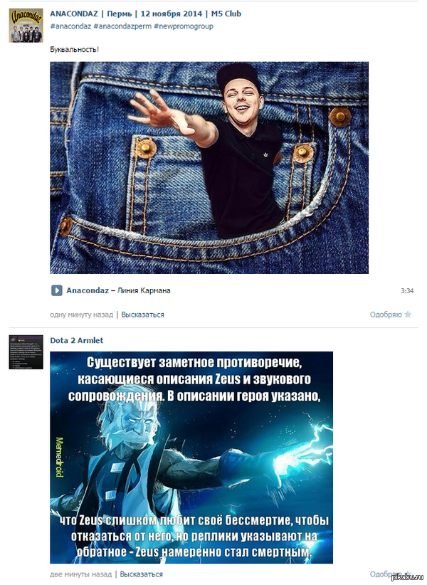 ������ �� �����..