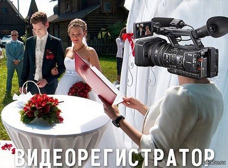 Видеорегистратор | Пикабу