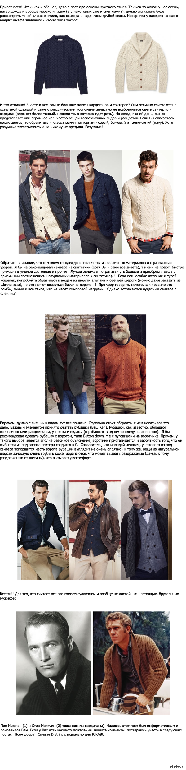 ������ ���� ��� ������� �����.