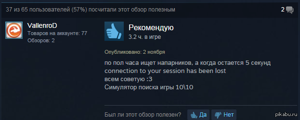 ��������� ������ ����