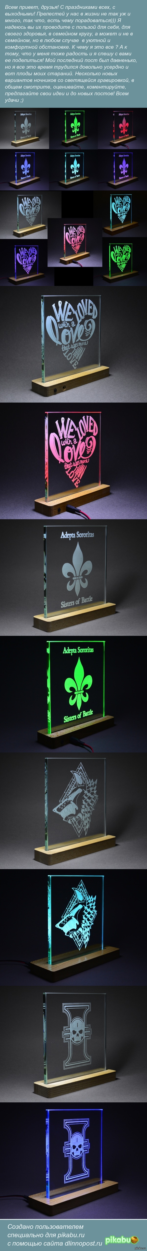 ������������ ��������! ������� � ����� �� ���������� �����������!