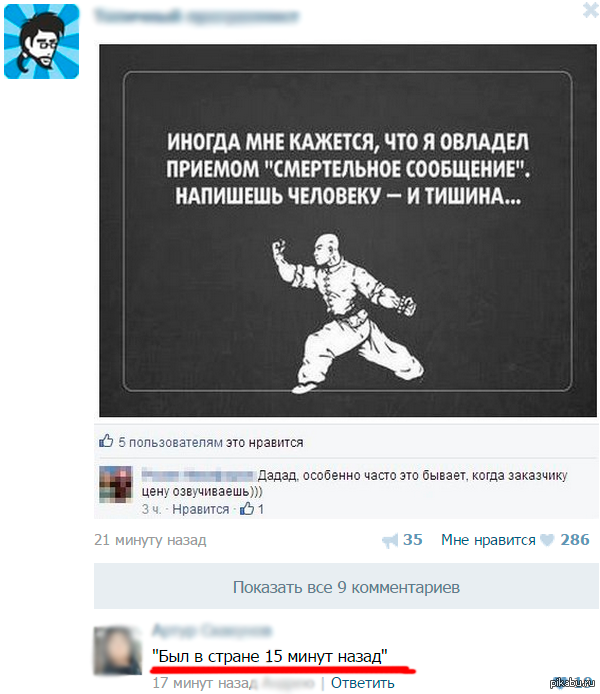 ����������� � ��