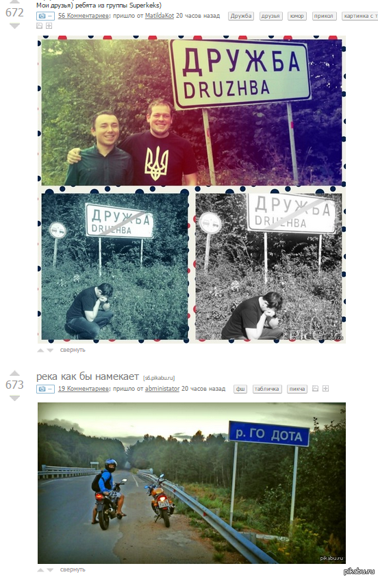 Вот так совпало.