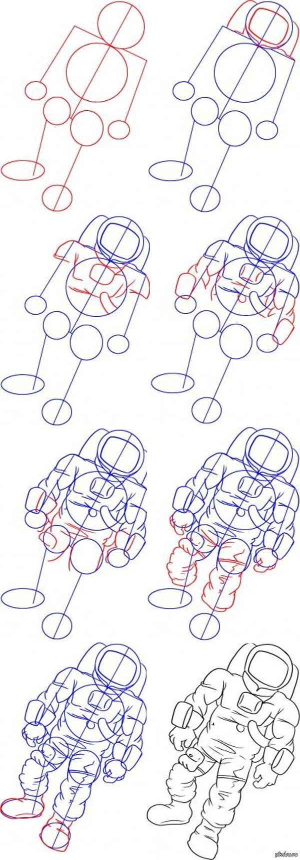 Как нарисовать космонавта | Художка онлайн | Дзен