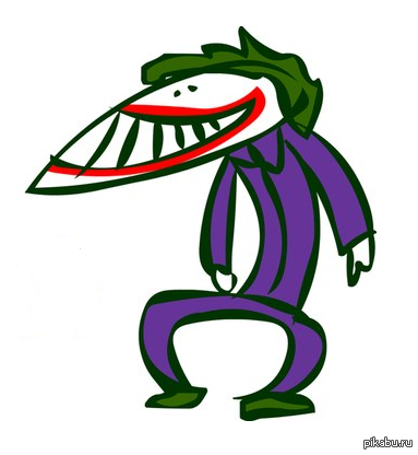 я бомж поганый!!!