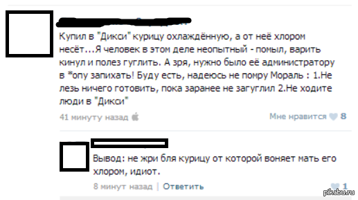 ������=)))