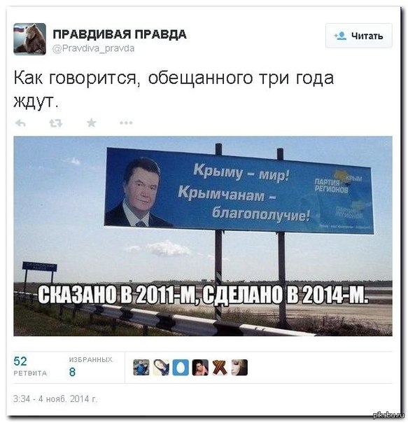 ����� ������ - ����� ������!!!)))