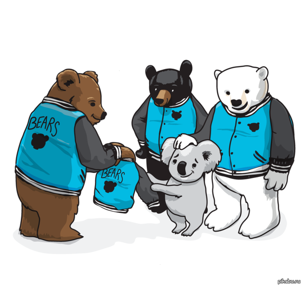 Тоже медведь или нет?