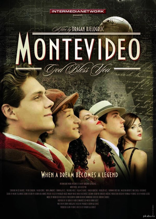 : &quot;Montevideo, Bog te video&quot;