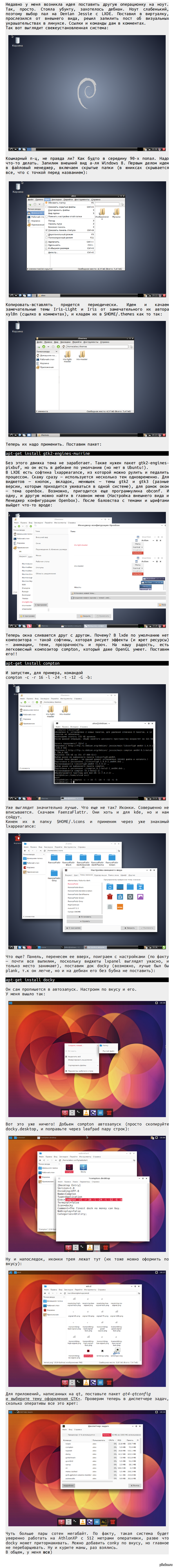   Linux. ,  ))