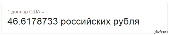 ����� ������ �������!