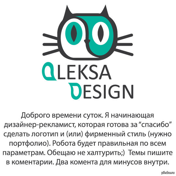 ������ �������)