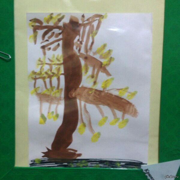 ������� ����)