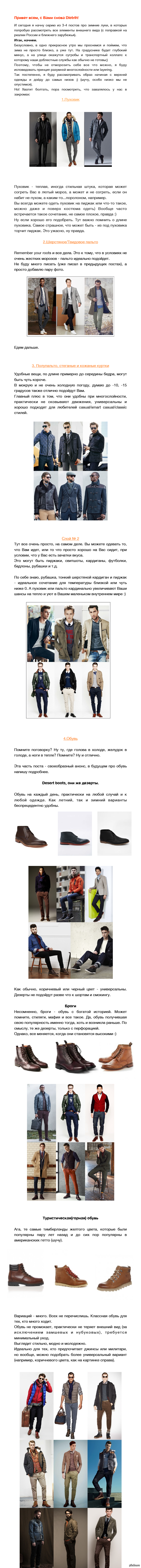 ���� ��� ������ ������.