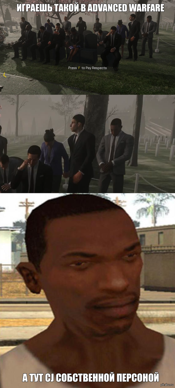 ,    ? 