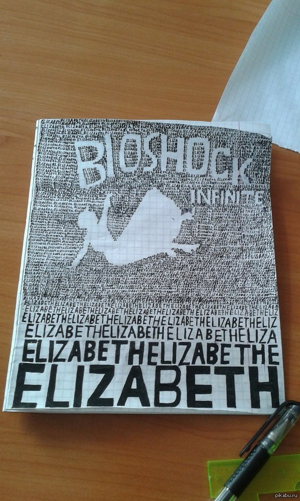  BioShock Infinite,Elizabeth,