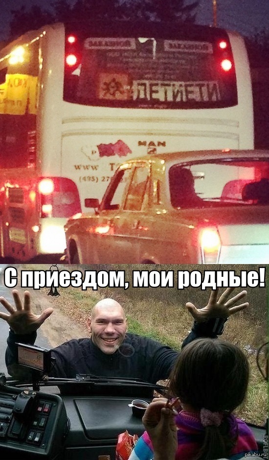  ,  !  ,    =)