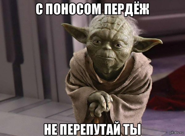 Жизненной мудрости пост
