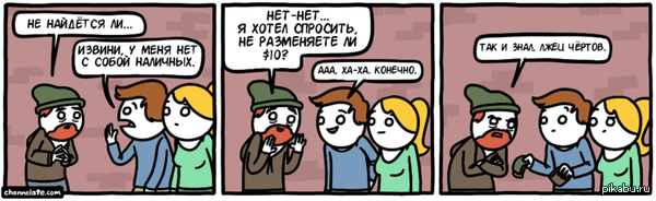 ׸���� ����!