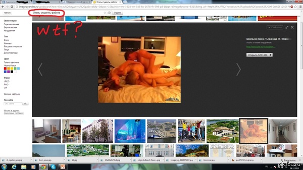 ��! ������ ���������� �����, ���� � ����)