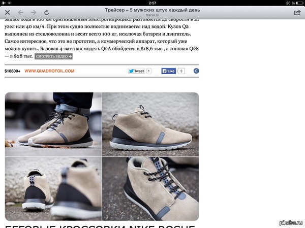 ��� �������,���� ���� �� ������ �������,� �� ����� ������� ����...