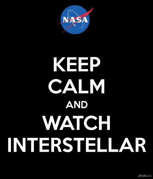 Interstellar