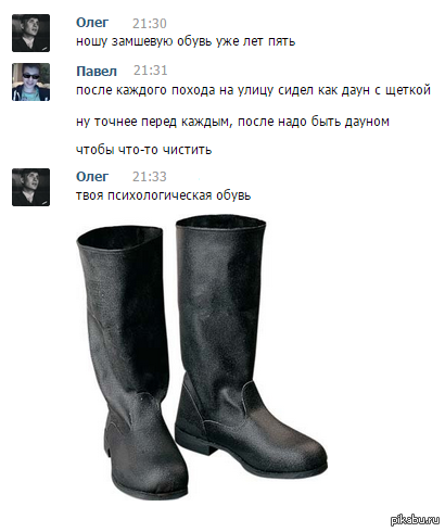 ���� ��������������� �����