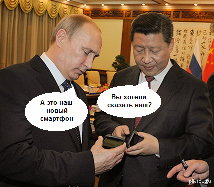 Синдзинпинь