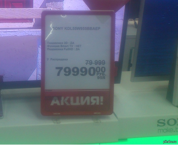 ����� �� ������