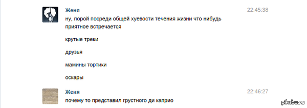 ���������� �� ���������