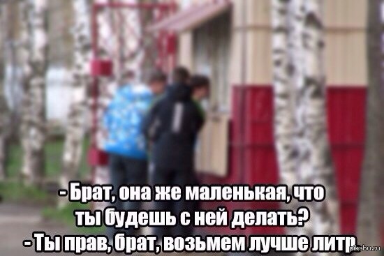 ������ ������.